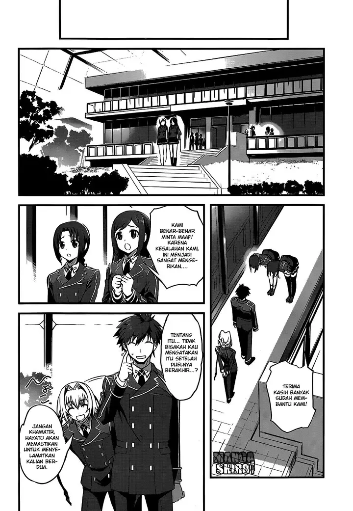 image-komik-hundred-chapter-2-6/25