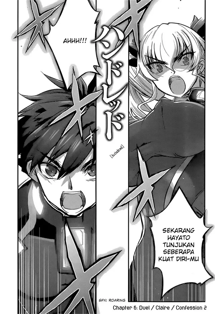 image-komik-hundred-chapter-6-1/19