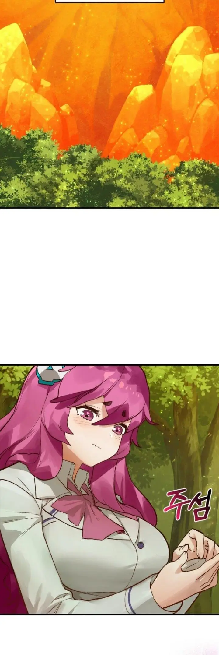 image-komik-hunter-academys-battle-god-chapter-11-11/20