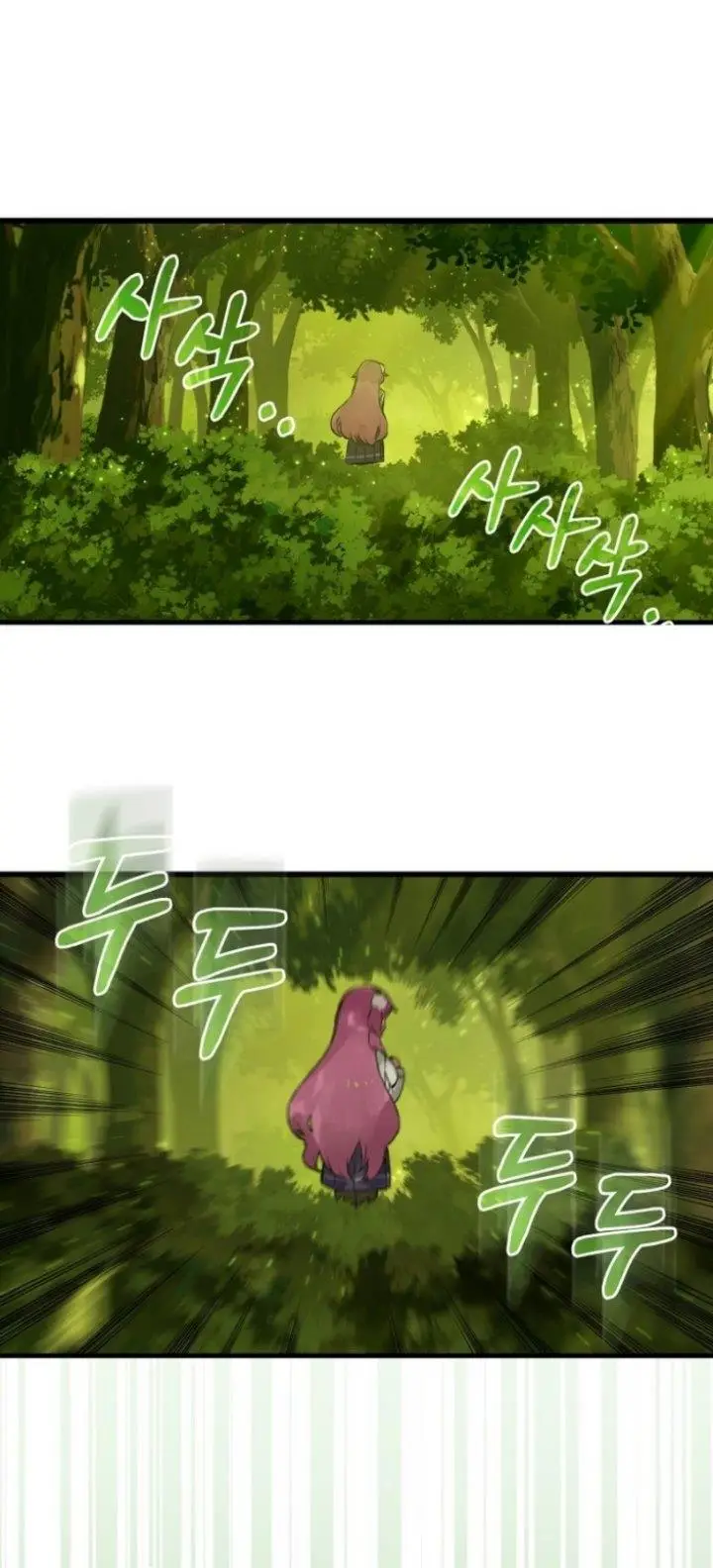 image-komik-hunter-academys-battle-god-chapter-11-17/20