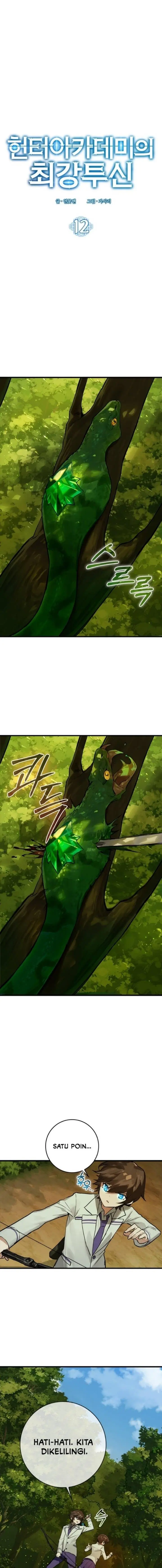 image-komik-hunter-academys-battle-god-chapter-12-1/22