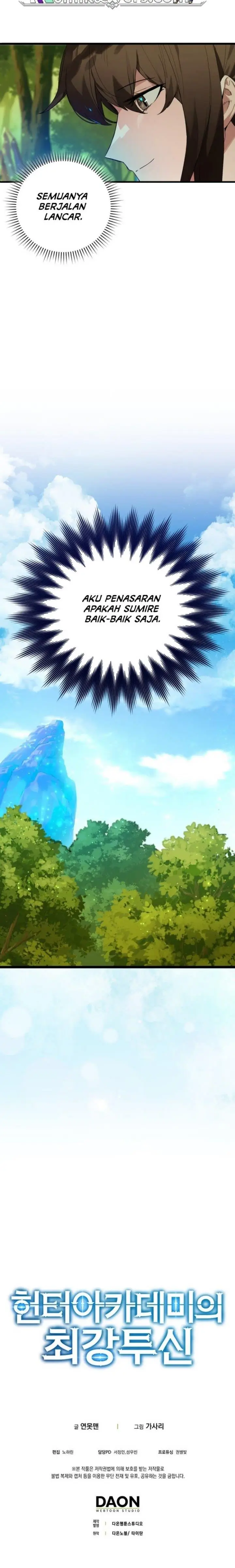 image-komik-hunter-academys-battle-god-chapter-12-20/22