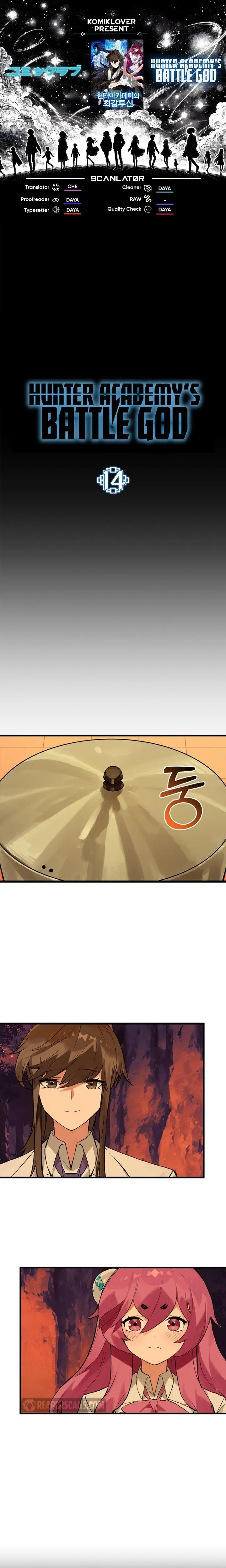 image-komik-hunter-academys-battle-god-chapter-14-0/24