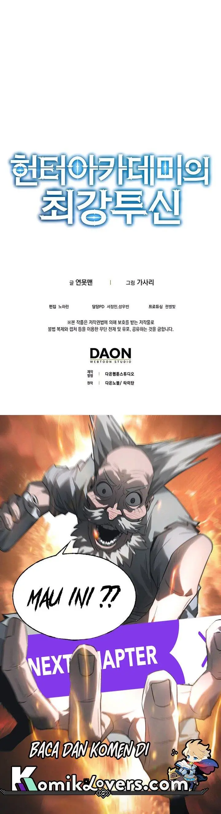 image-komik-hunter-academys-battle-god-chapter-19-20/21