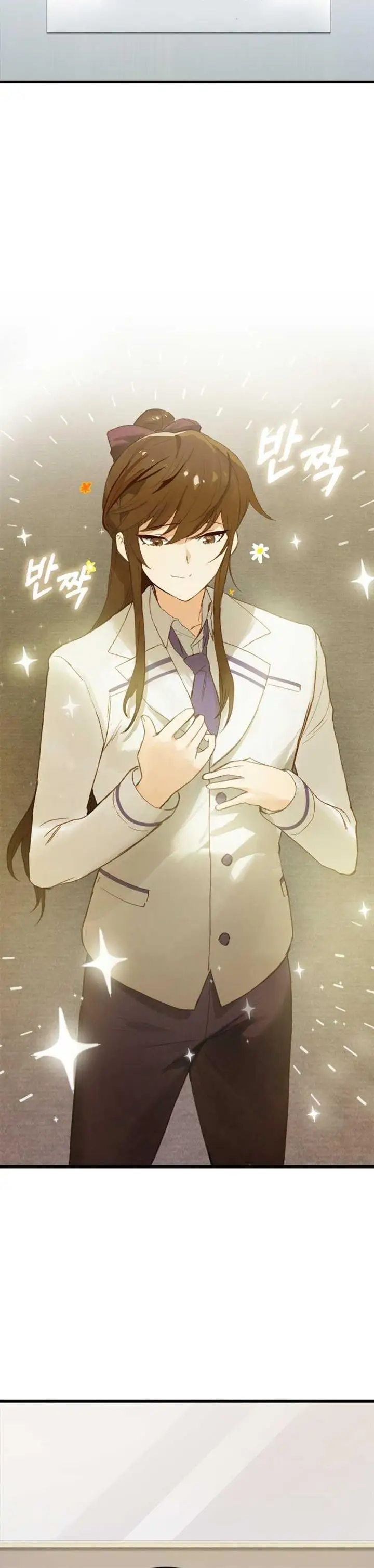 image-komik-hunter-academys-battle-god-chapter-2-16/21