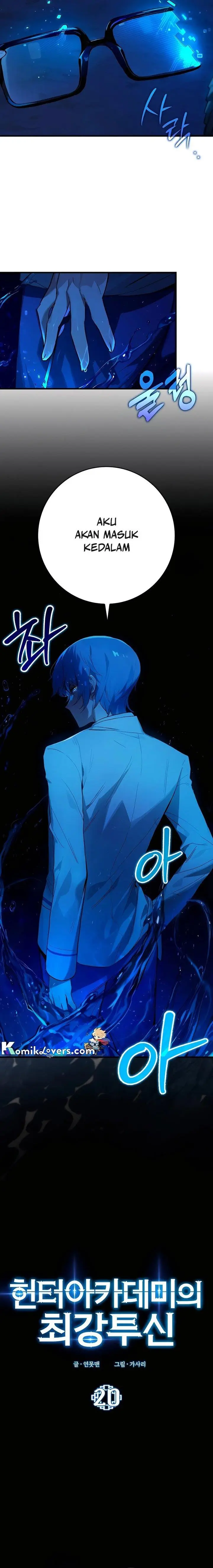 image-komik-hunter-academys-battle-god-chapter-20-6/18