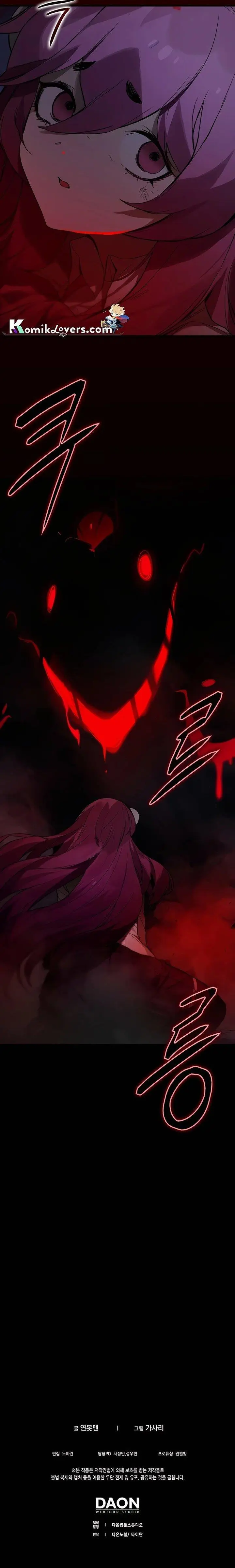 image-komik-hunter-academys-battle-god-chapter-20-16/18