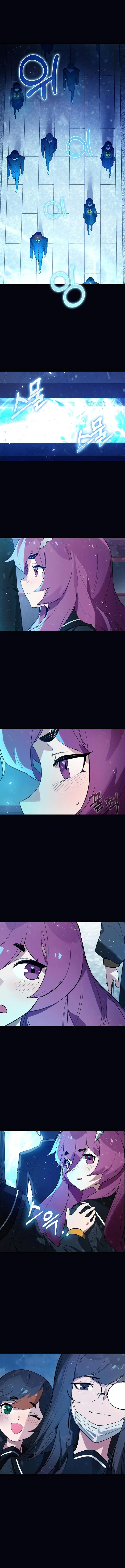 image-komik-hunter-academys-battle-god-chapter-21-11/22