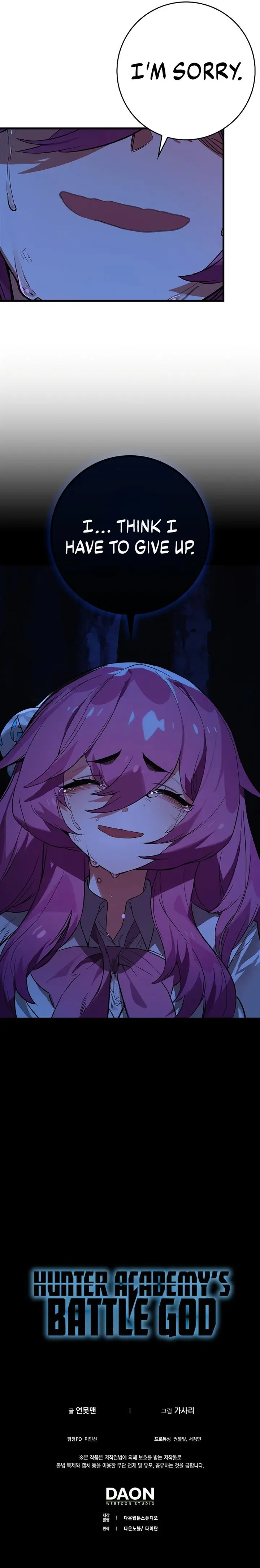 image-komik-hunter-academys-battle-god-chapter-21-20/22
