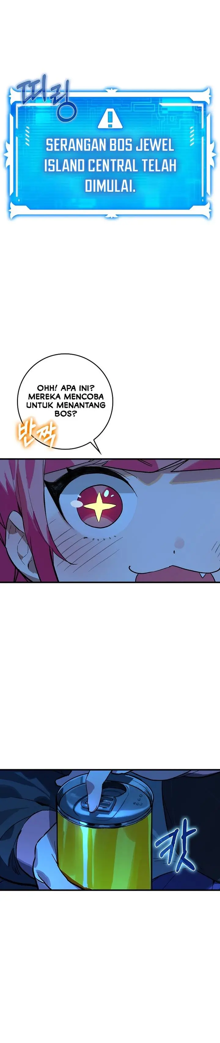 image-komik-hunter-academys-battle-god-chapter-23-3/24