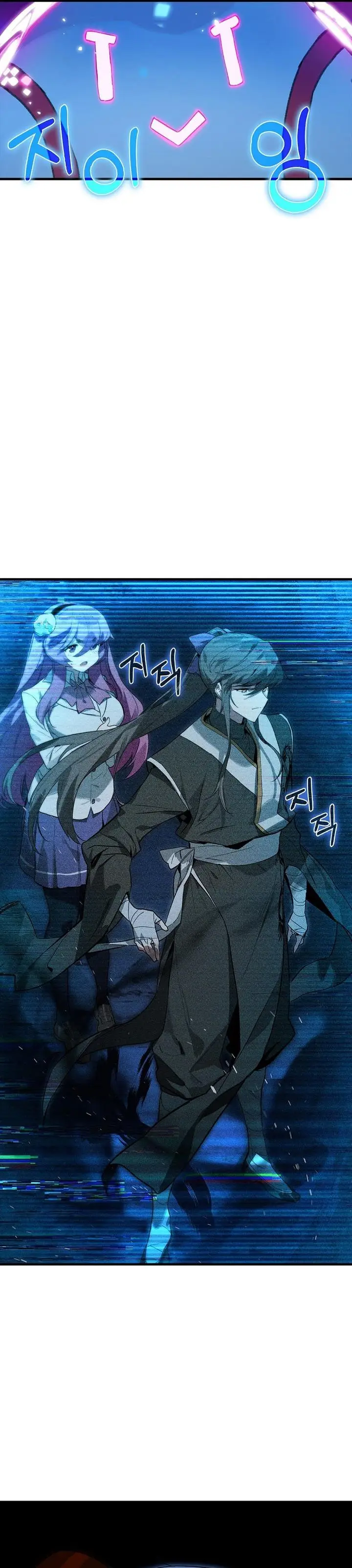 image-komik-hunter-academys-battle-god-chapter-23-6/24