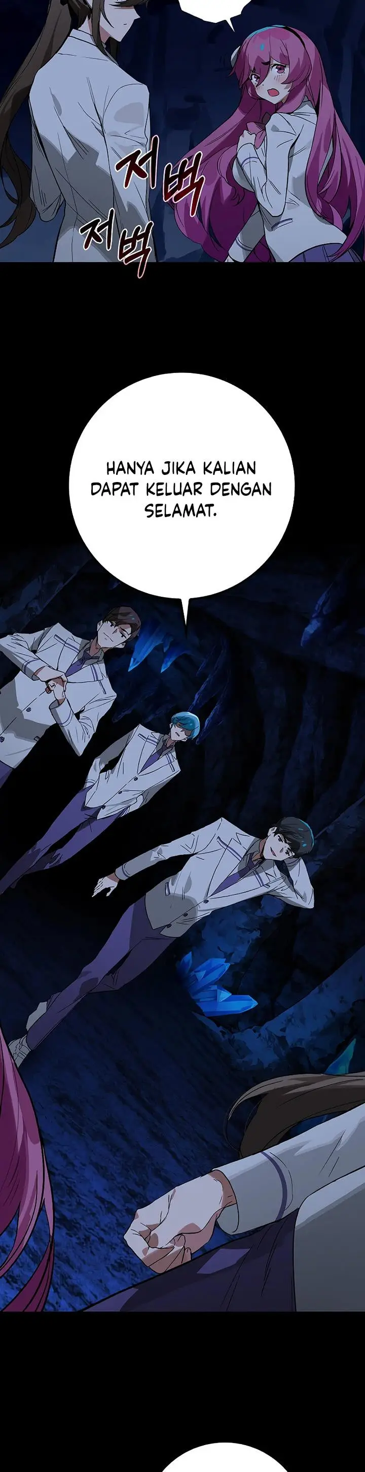 image-komik-hunter-academys-battle-god-chapter-25-5/32