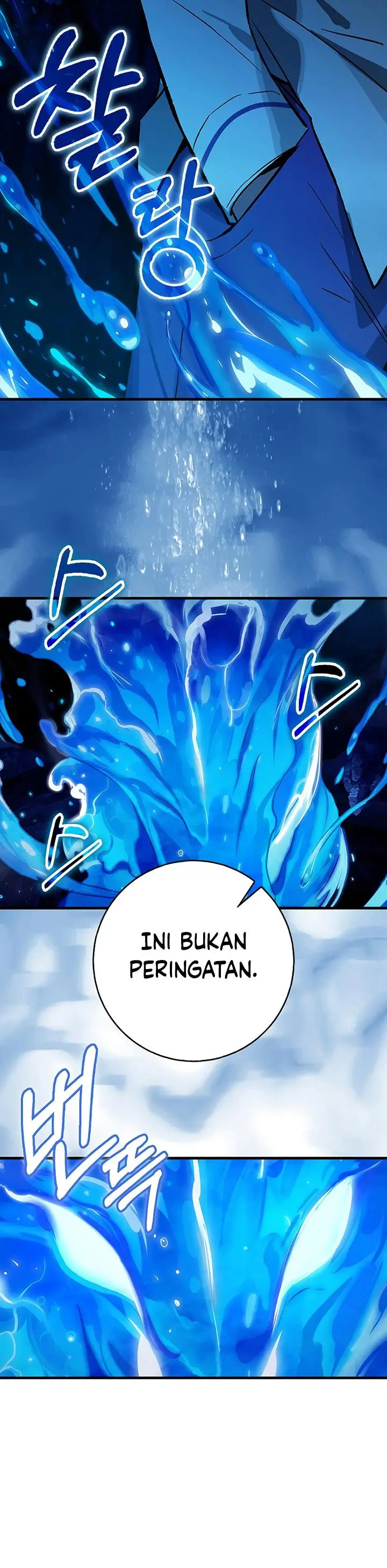 image-komik-hunter-academys-battle-god-chapter-25-8/32