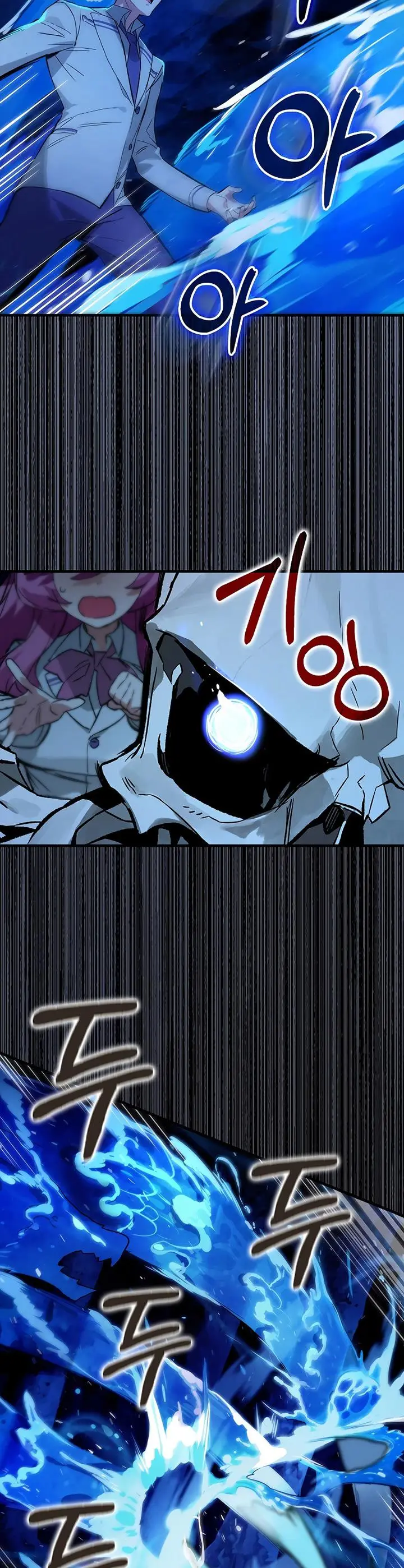 image-komik-hunter-academys-battle-god-chapter-25-11/32