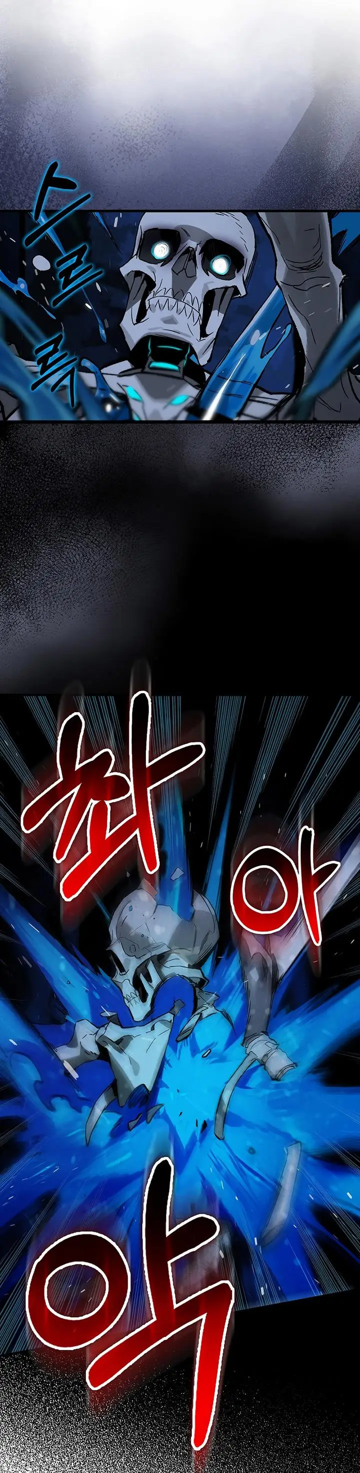 image-komik-hunter-academys-battle-god-chapter-25-13/32