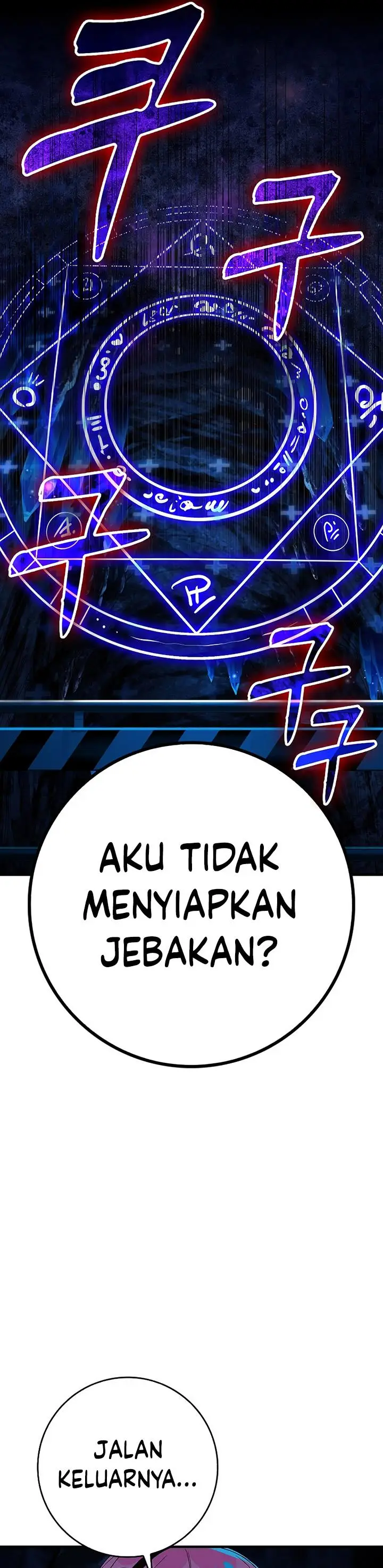 image-komik-hunter-academys-battle-god-chapter-25-19/32