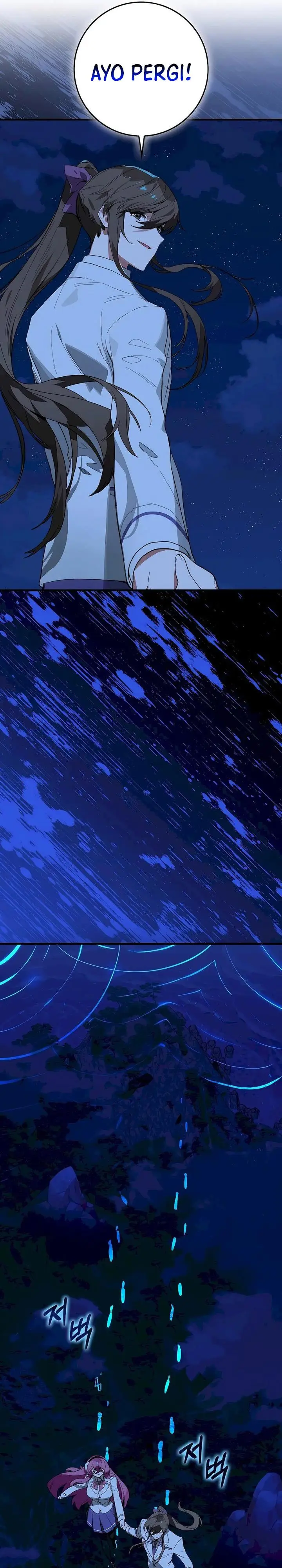 image-komik-hunter-academys-battle-god-chapter-26-5/26