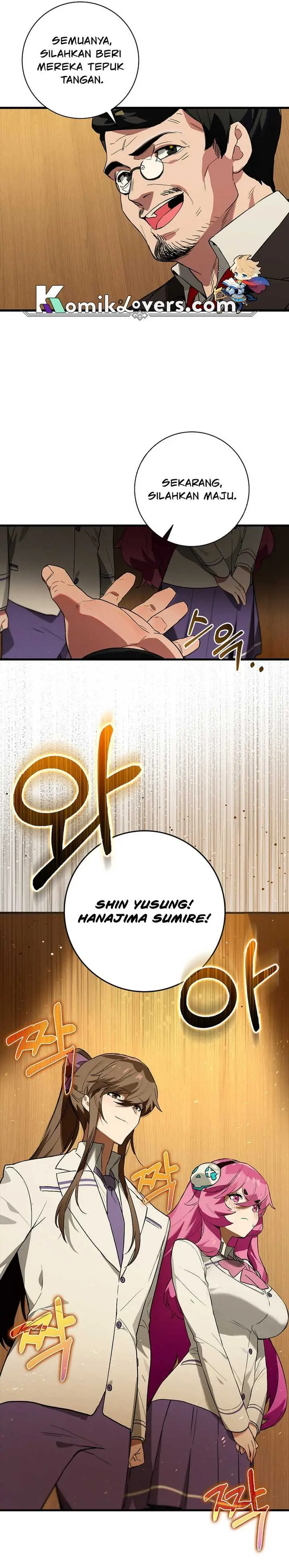 image-komik-hunter-academys-battle-god-chapter-27-4/30