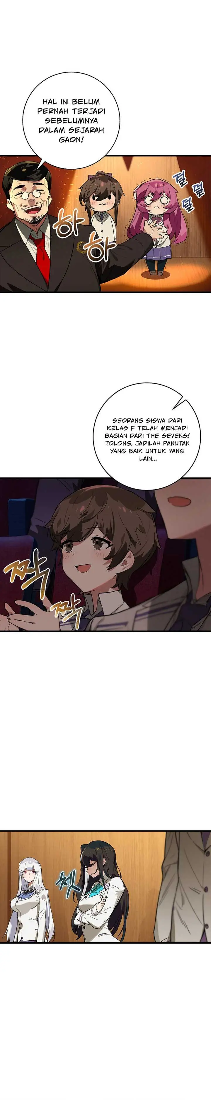 image-komik-hunter-academys-battle-god-chapter-27-5/30