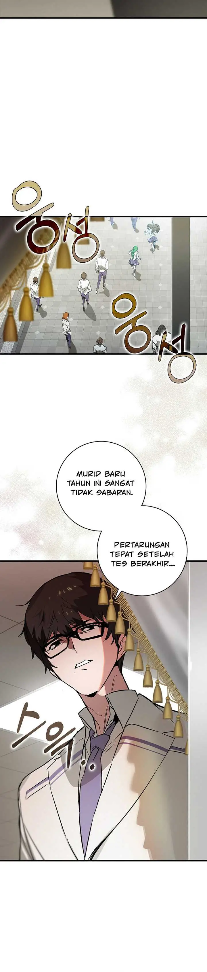 image-komik-hunter-academys-battle-god-chapter-27-22/30