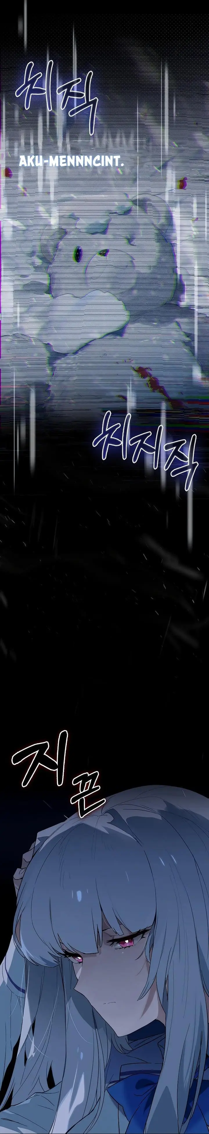 image-komik-hunter-academys-battle-god-chapter-28-7/32