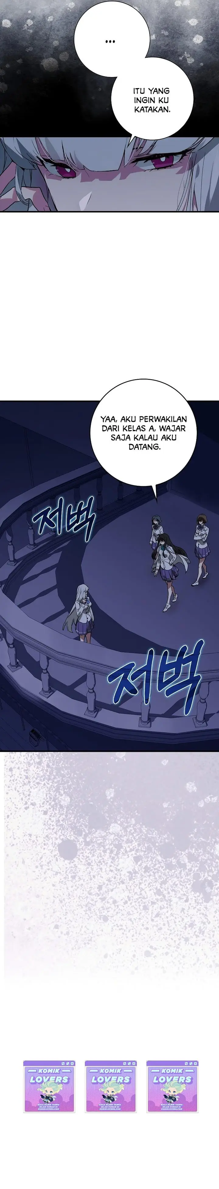 image-komik-hunter-academys-battle-god-chapter-28-9/32