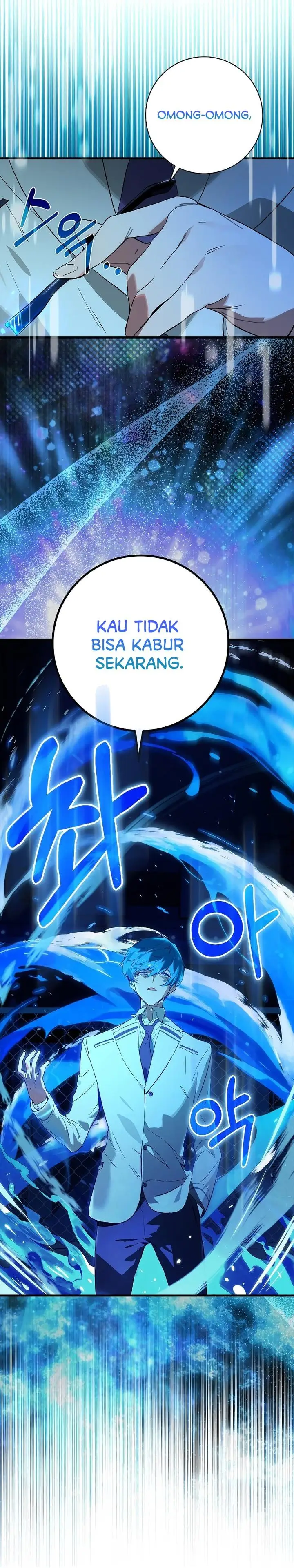 image-komik-hunter-academys-battle-god-chapter-28-25/32