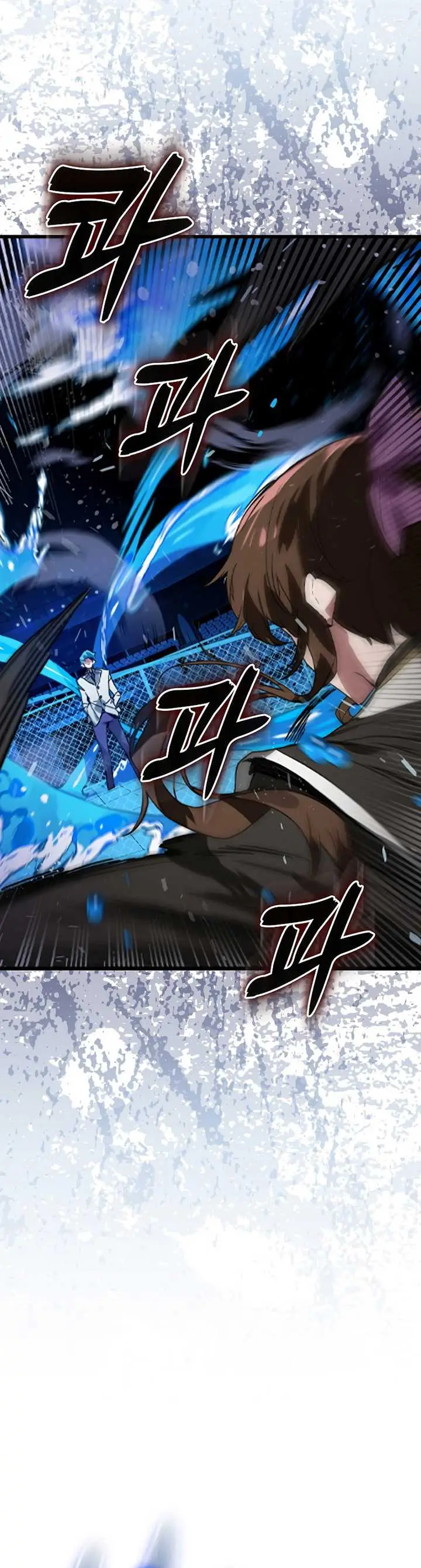 image-komik-hunter-academys-battle-god-chapter-29-8/34