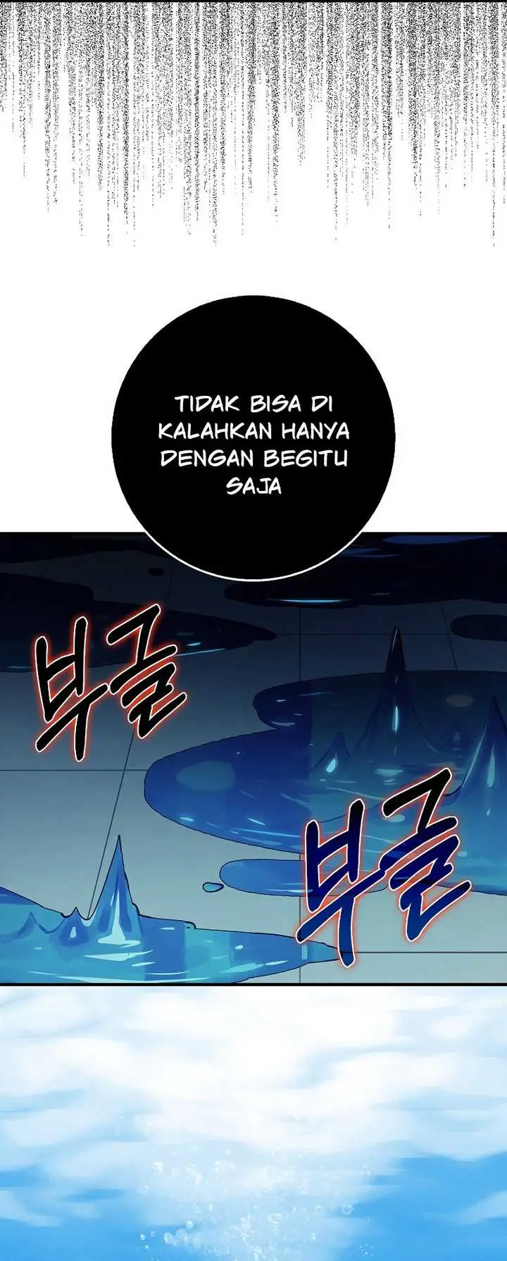 image-komik-hunter-academys-battle-god-chapter-29-11/34