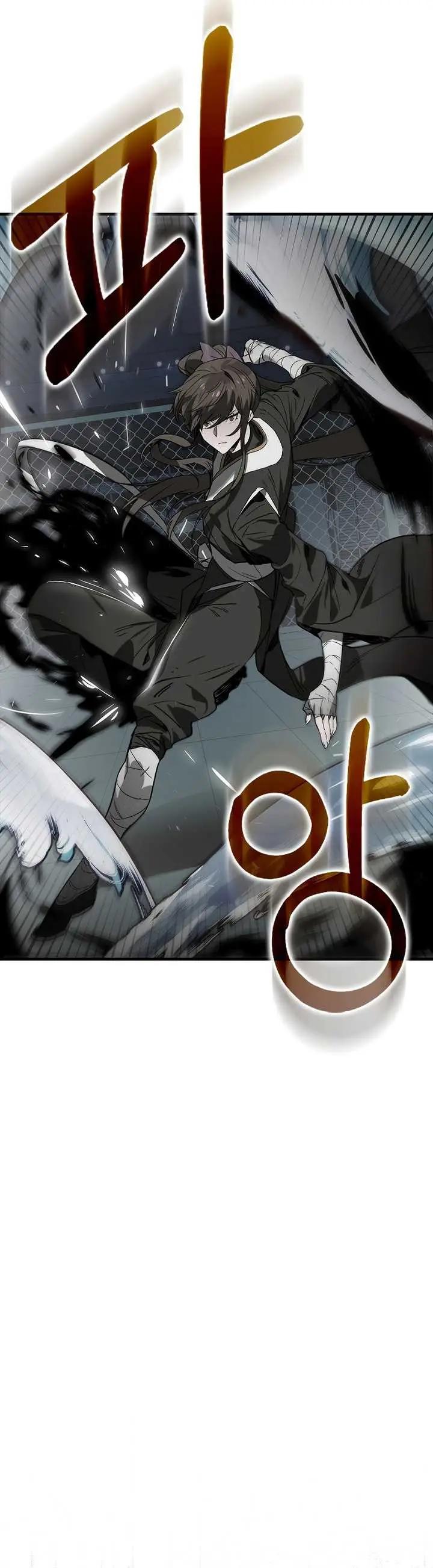 image-komik-hunter-academys-battle-god-chapter-29-20/34