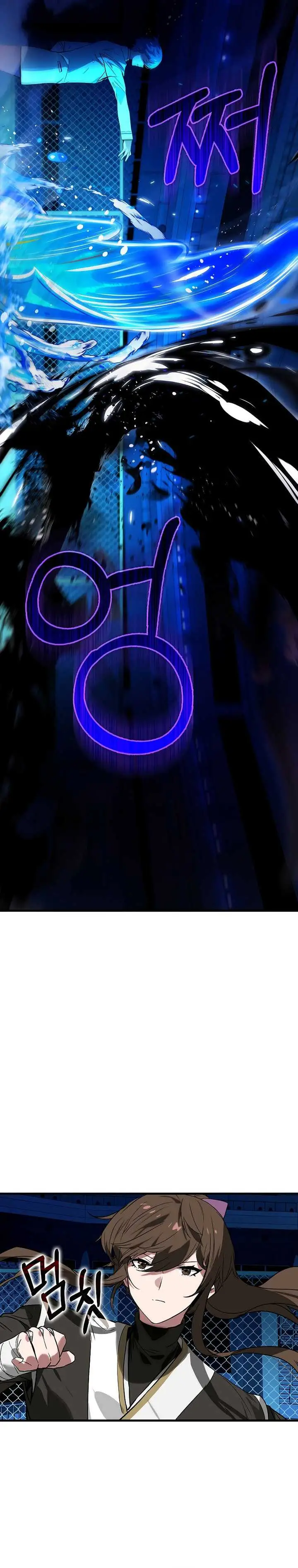 image-komik-hunter-academys-battle-god-chapter-29-25/34