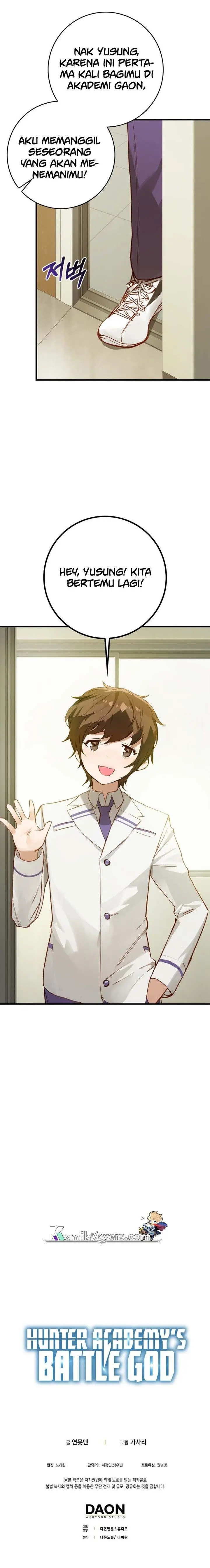 image-komik-hunter-academys-battle-god-chapter-3-14/15