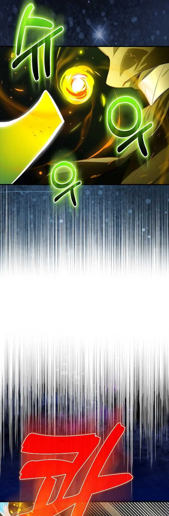 image-komik-hunter-academys-battle-god-chapter-30-20/39