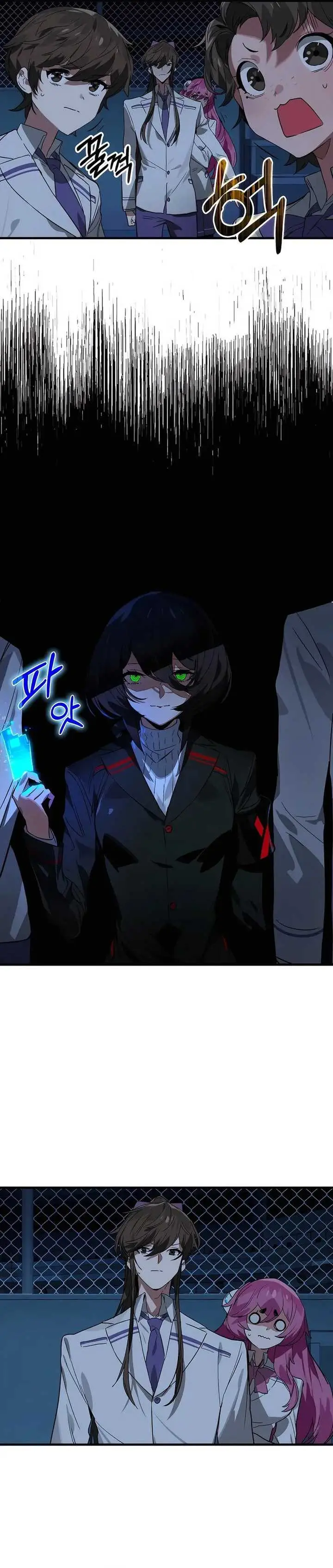 image-komik-hunter-academys-battle-god-chapter-31-3/27