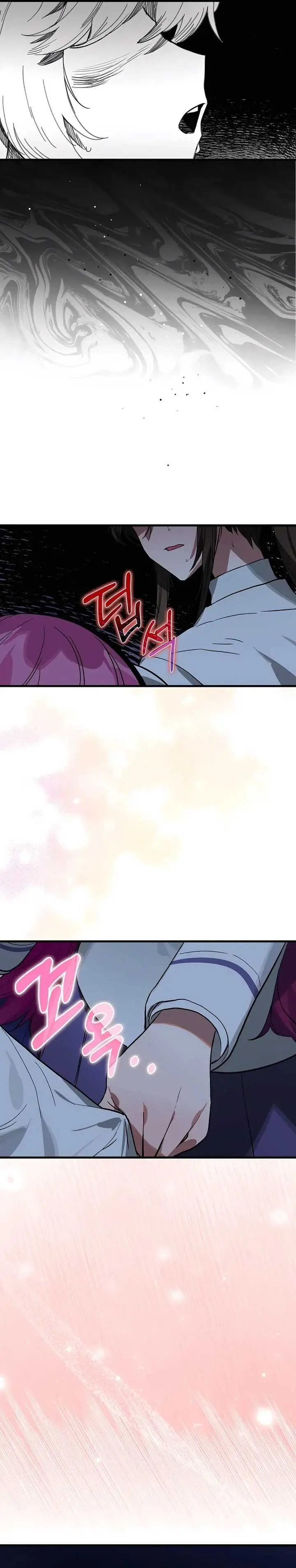 image-komik-hunter-academys-battle-god-chapter-31-7/27