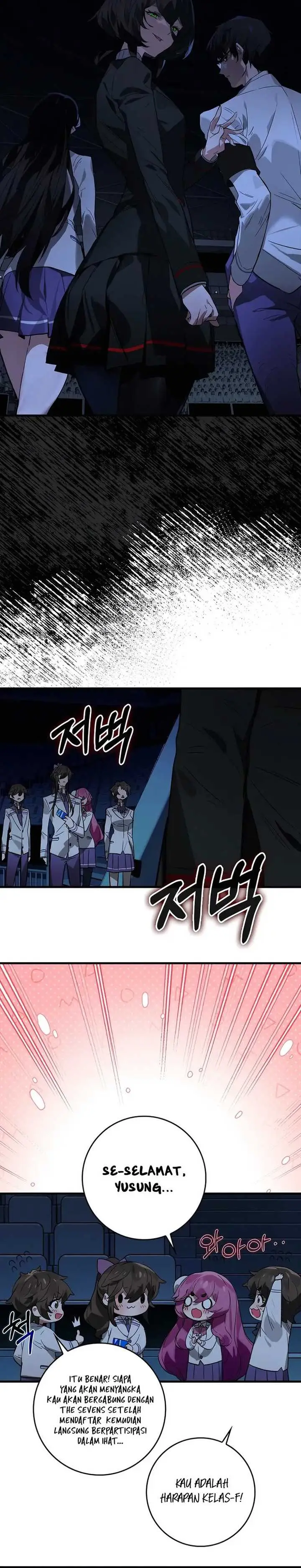 image-komik-hunter-academys-battle-god-chapter-31-11/27