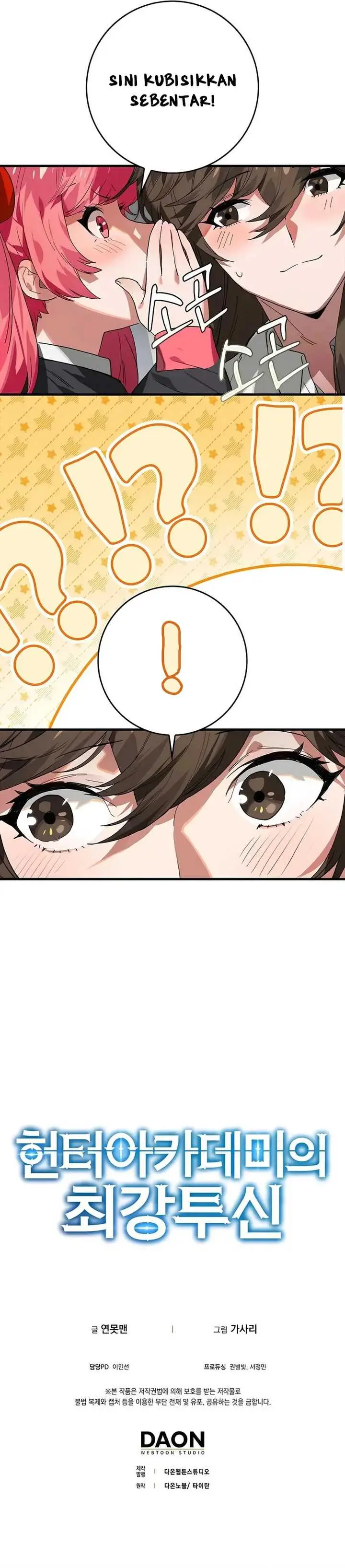 image-komik-hunter-academys-battle-god-chapter-31-24/27