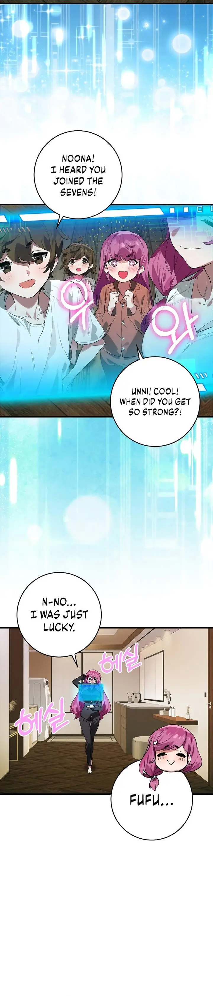 image-komik-hunter-academys-battle-god-chapter-32-11/25