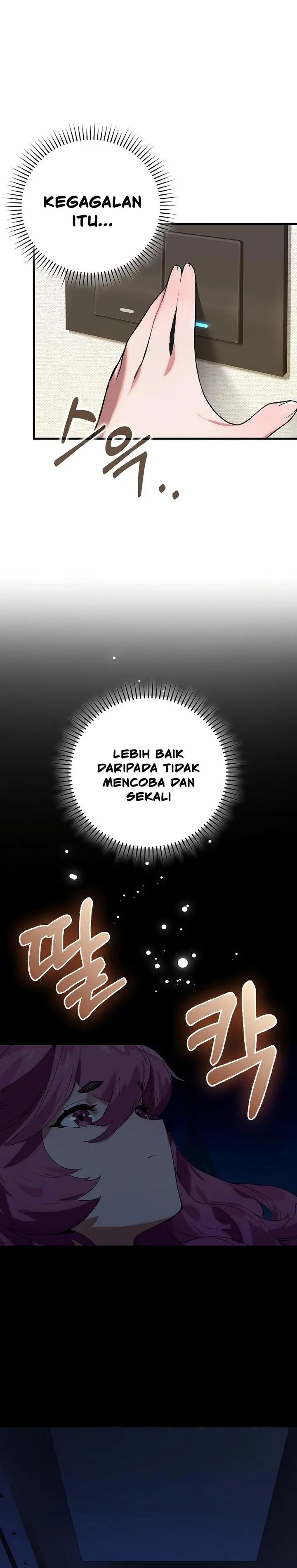image-komik-hunter-academys-battle-god-chapter-32-21/25