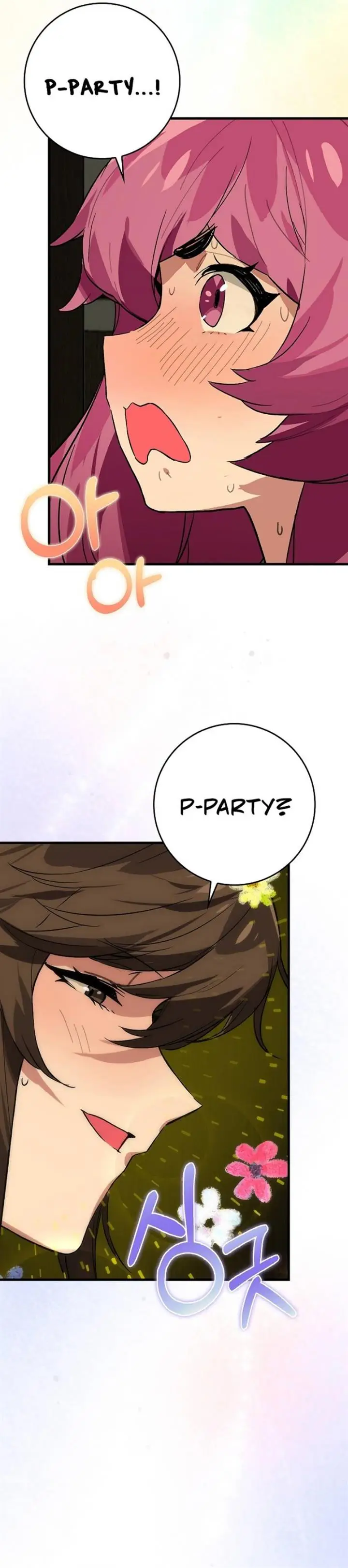 image-komik-hunter-academys-battle-god-chapter-33-4/35