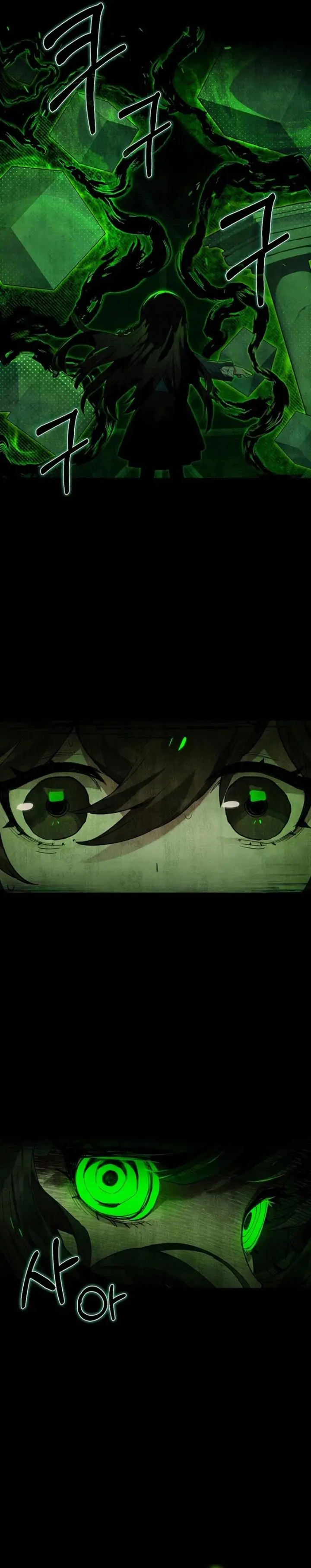 image-komik-hunter-academys-battle-god-chapter-33-13/35