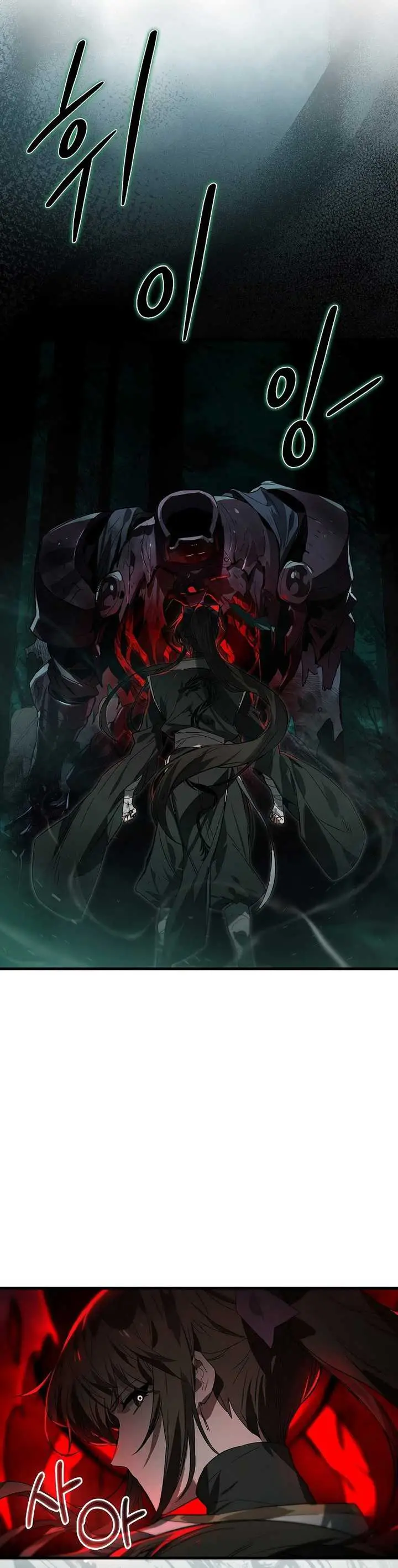 image-komik-hunter-academys-battle-god-chapter-34-16/37