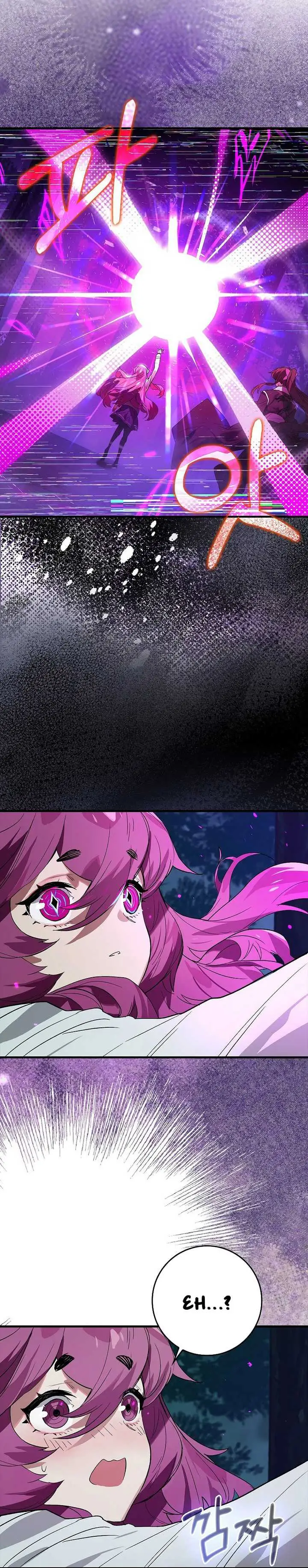 image-komik-hunter-academys-battle-god-chapter-34-32/37