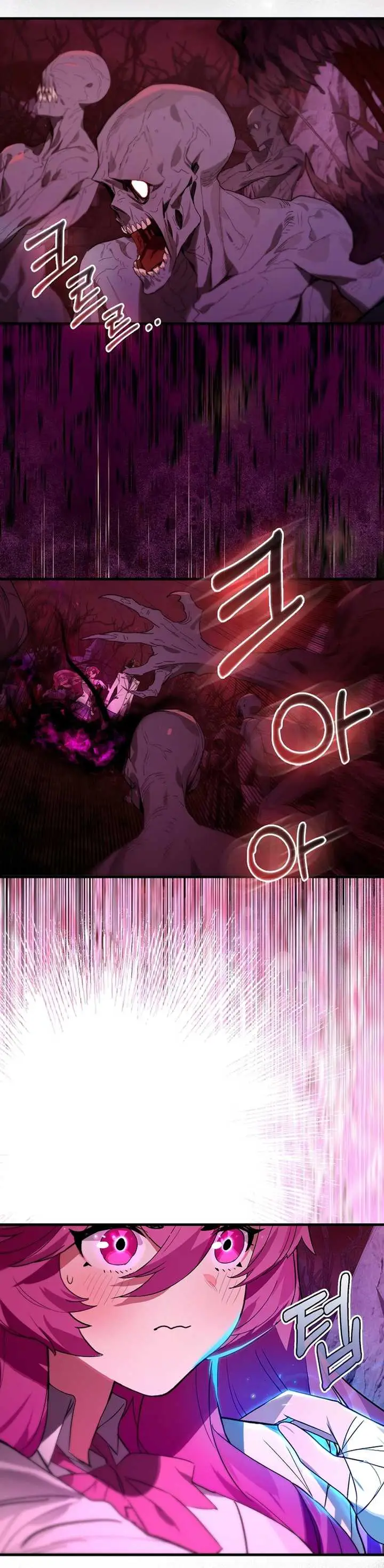 image-komik-hunter-academys-battle-god-chapter-35-21/32