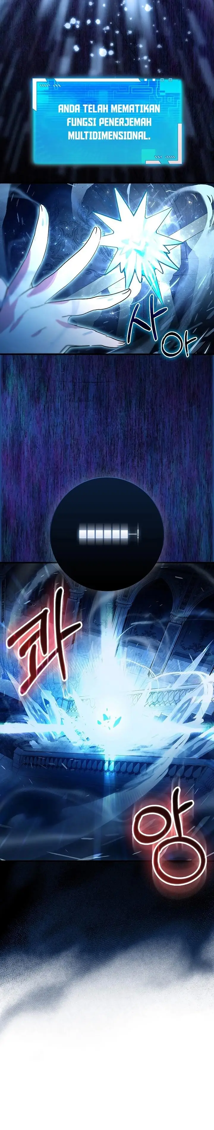 image-komik-hunter-academys-battle-god-chapter-36-14/39