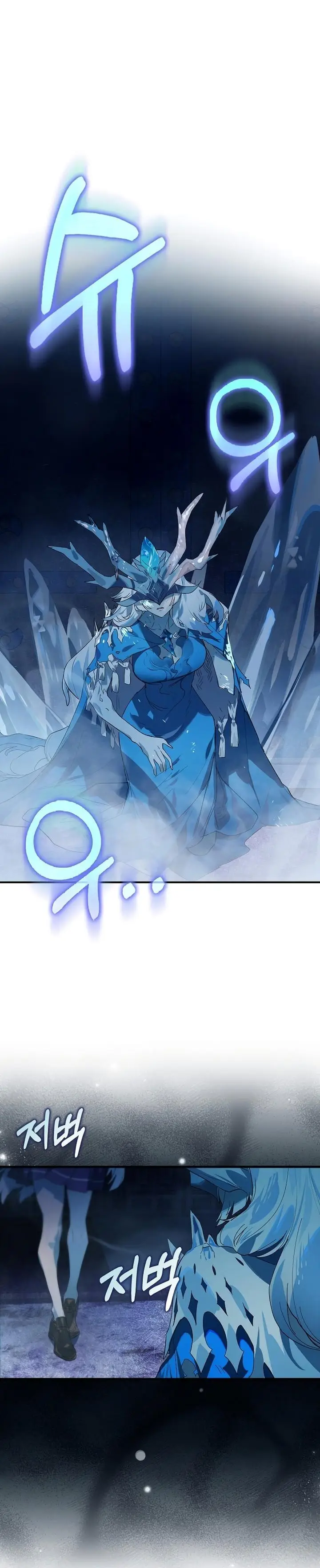 image-komik-hunter-academys-battle-god-chapter-36-15/39