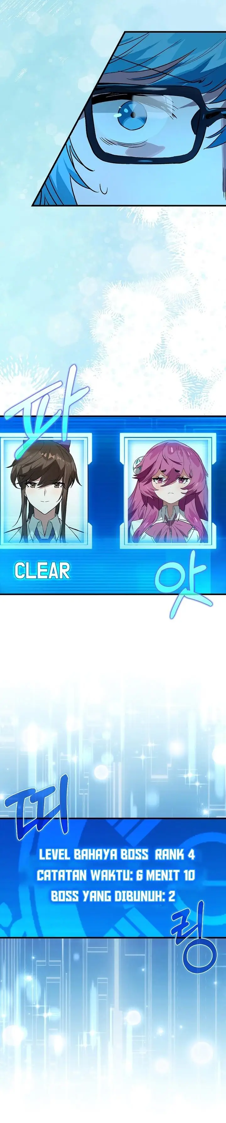 image-komik-hunter-academys-battle-god-chapter-36-33/39