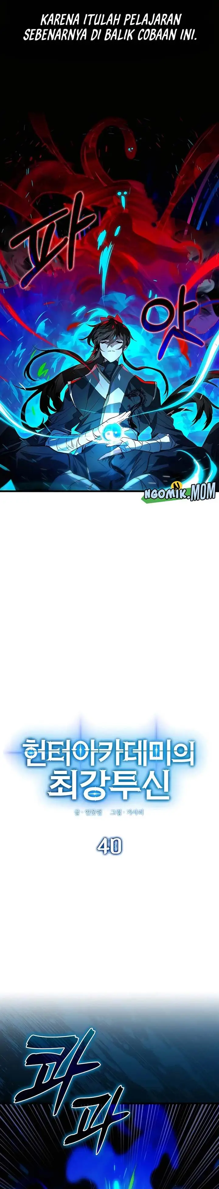 image-komik-hunter-academys-battle-god-chapter-40-8/30