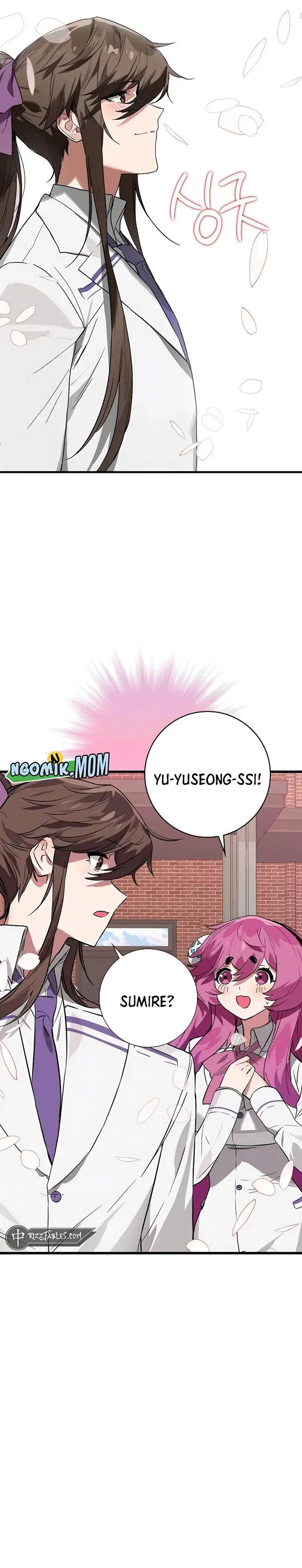 image-komik-hunter-academys-battle-god-chapter-40-18/30