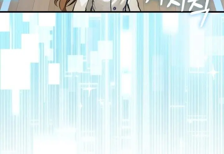 image-komik-hunter-academys-battle-god-chapter-5-13/17